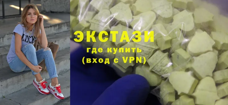 darknet формула  Новороссийск  Ecstasy Punisher  купить наркотики цена 