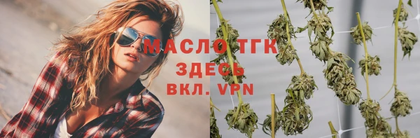 не бодяженный Куйбышев