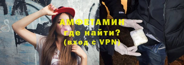 не бодяженный Куйбышев