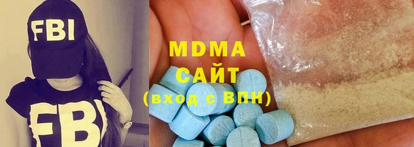 дистиллят марихуана Ладушкин