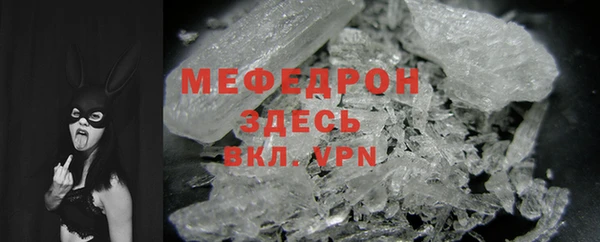 кокаин VHQ Кулебаки