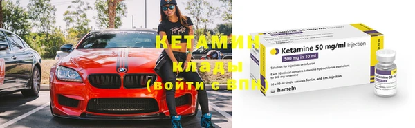 марихуана Кукмор