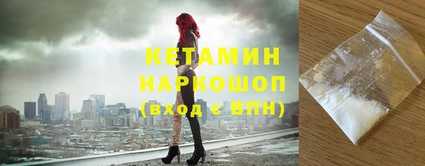 марихуана Кукмор