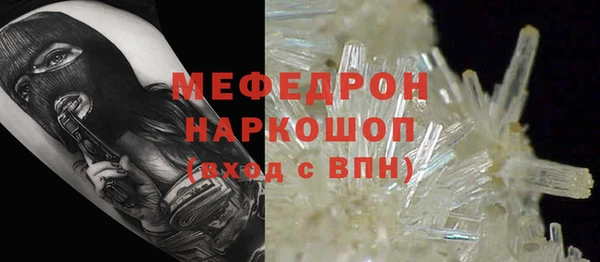 дистиллят марихуана Ладушкин
