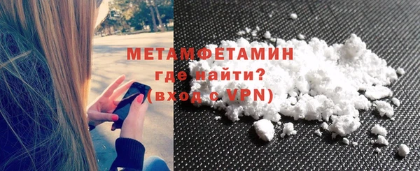 метадон Лабытнанги