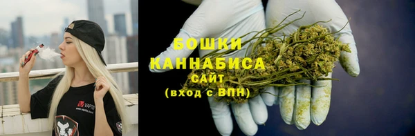 марихуана Кукмор