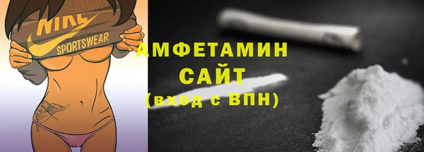 не бодяженный Куйбышев