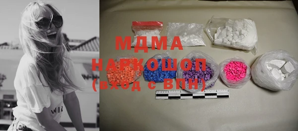 метадон Лабытнанги