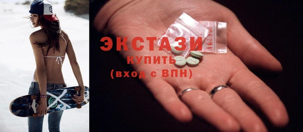 не бодяженный Куйбышев