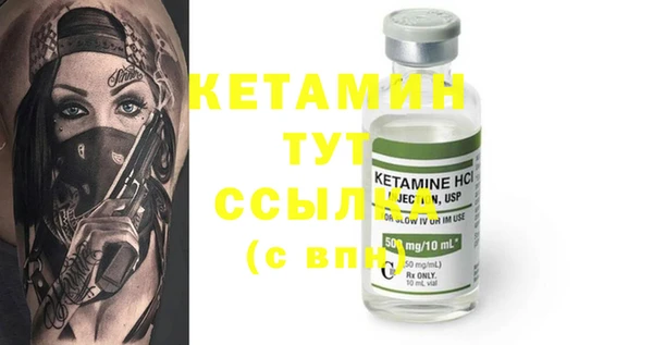 кокаин колумбия Лагань