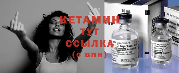 не бодяженный Куйбышев