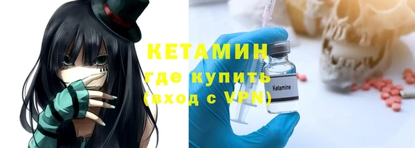 гашик Балахна