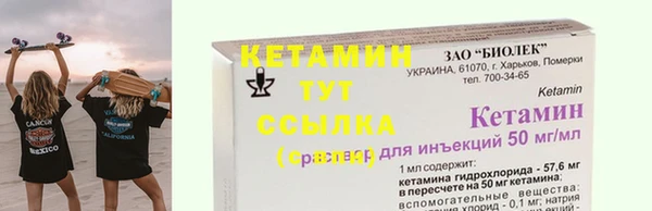 кокаин колумбия Лагань