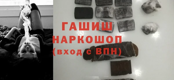 марихуана Кукмор