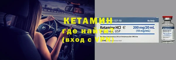 дистиллят марихуана Ладушкин