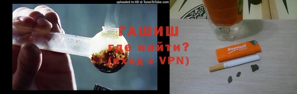 не бодяженный Куйбышев