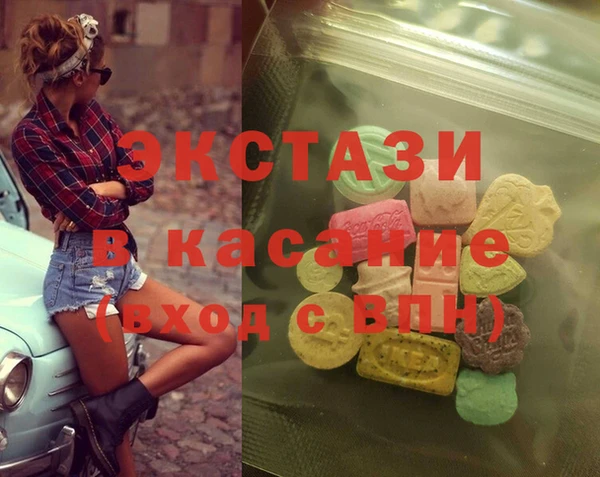 марихуана Кукмор