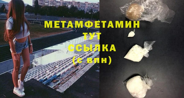 не бодяженный Куйбышев