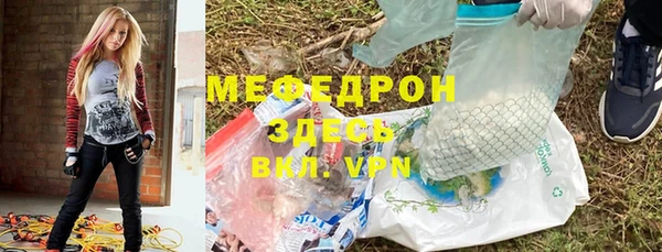 марихуана Кукмор