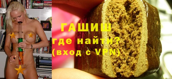 дистиллят марихуана Ладушкин