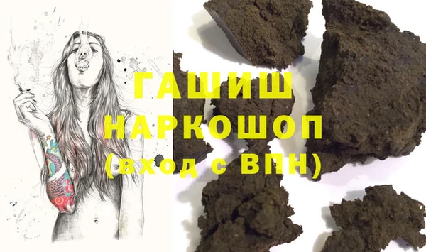кокаин колумбия Лагань