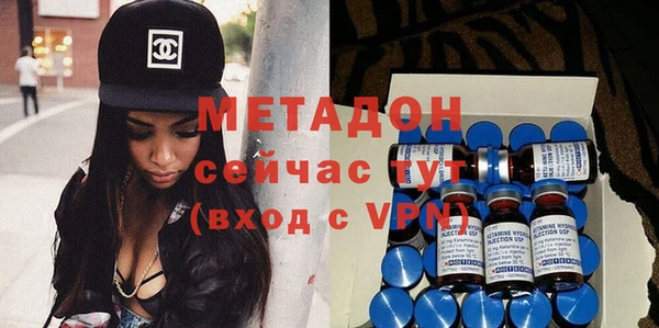 кокаин колумбия Лагань
