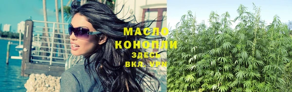 кокаин VHQ Кулебаки