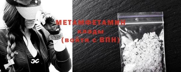 кокаин VHQ Кулебаки