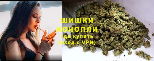 метадон Лабытнанги