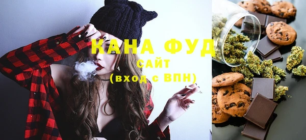 марихуана Кукмор