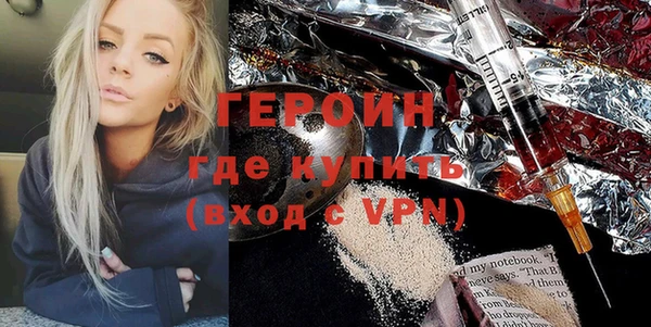 кокаин VHQ Кулебаки