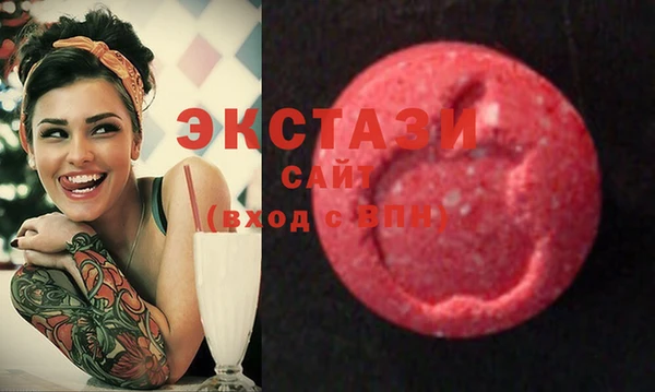 метадон Тихвин