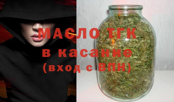 не бодяженный Куйбышев