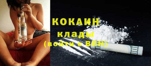марихуана Кукмор