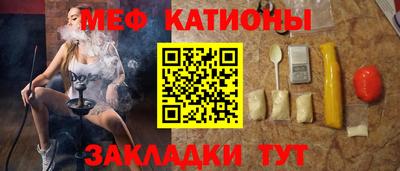 СК Азнакаево