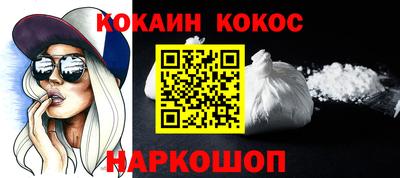 амфетамин Волжский