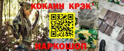 СК Азнакаево