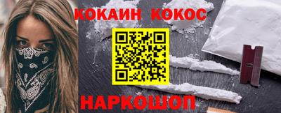 амфетамин Волжский