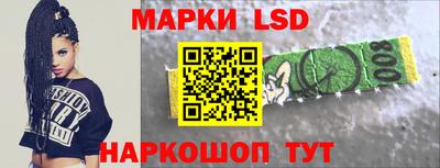 ALPHA PVP Волгодонск