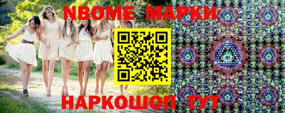 метадон Абакан