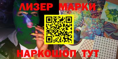 амфетамин Волжский