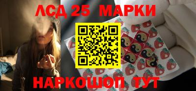 СК Азнакаево