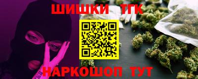 метадон Абакан