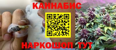 соль курить ск Абинск