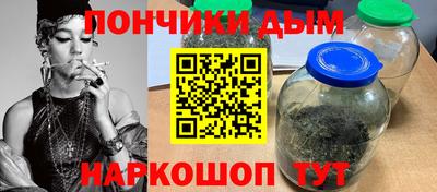 СК Азнакаево