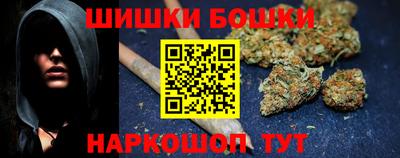 ALPHA PVP Волгодонск