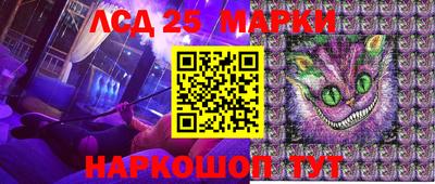 амфетамин Волжский