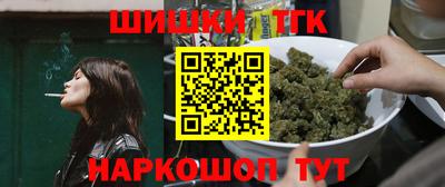 амфетамин Волжский