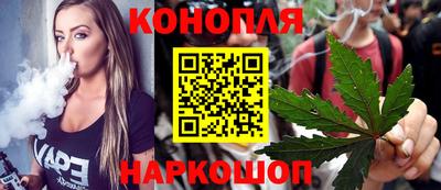 амфетамин Волжский