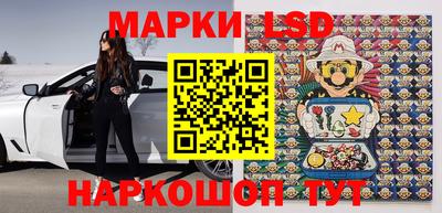 ALPHA PVP Волгодонск